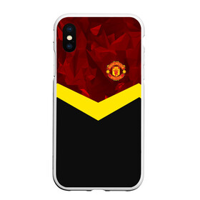 Чехол для iPhone XS Max матовый с принтом Manchester United 2018 #17 в Новосибирске, Силикон | Область печати: задняя сторона чехла, без боковых панелей | emirates | fc | manchester united | абстракция | геометрия | зож | клуб | линии | манчестер юнайтед | модные | мяч | россии | спорт | спортивные | стиль | тренды | футбол | футбольный клуб | экстрим | эмблема