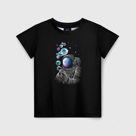 Детская футболка 3D с принтом Космические Пузыри в Новосибирске, 100% гипоаллергенный полиэфир | прямой крой, круглый вырез горловины, длина до линии бедер, чуть спущенное плечо, ткань немного тянется | астронавт | звезды | земля | космос | марс | мыльные | планеты | скафандр