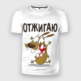 Мужская футболка 3D спортивная с принтом Отжигаю в Новосибирске, 100% полиэстер с улучшенными характеристиками | приталенный силуэт, круглая горловина, широкие плечи, сужается к линии бедра | весело | зубы | рот | собака