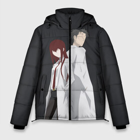 Мужская зимняя куртка 3D с принтом Okabe & Kurisu в Новосибирске, верх — 100% полиэстер; подкладка — 100% полиэстер; утеплитель — 100% полиэстер | длина ниже бедра, свободный силуэт Оверсайз. Есть воротник-стойка, отстегивающийся капюшон и ветрозащитная планка. 

Боковые карманы с листочкой на кнопках и внутренний карман на молнии. | steins gate | steinsgate | аниме | визуальная новелла | врата штейна | курису | макисе курису | минимализм | окабе | окабе ринтаро