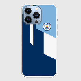 Чехол для iPhone 13 Pro с принтом Manchester city 2018 6 в Новосибирске,  |  | emirates | fc | manchester city | абстракция | геометрия | зож | клуб | линии | манчестер сити | мода | модные | мяч | спорт | спортивные | стиль | тренды | флаг россии | футбол | футбольный клуб | экстрим | эмблема