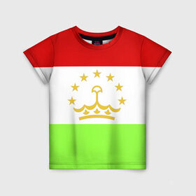 Детская футболка 3D с принтом Флаг Таджикистана в Новосибирске, 100% гипоаллергенный полиэфир | прямой крой, круглый вырез горловины, длина до линии бедер, чуть спущенное плечо, ткань немного тянется | Тематика изображения на принте: парчами точикистон | таджикистан | точикистон | флаг | флаг таджикистана
