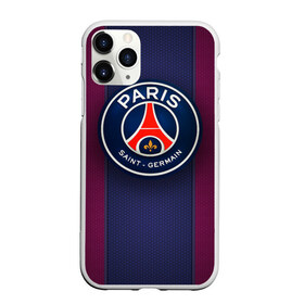 Чехол для iPhone 11 Pro матовый с принтом Paris Saint-Germain в Новосибирске, Силикон |  | psg | париж | псж | форма | футбол