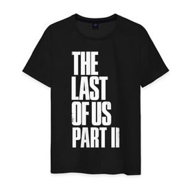Мужская футболка хлопок с принтом The Last of Us в Новосибирске, 100% хлопок | прямой крой, круглый вырез горловины, длина до линии бедер, слегка спущенное плечо. | гриб | грибы | джоэл | кордицепс | элли