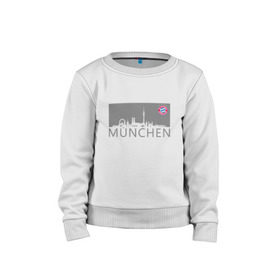 Детский свитшот хлопок с принтом Bayern Munchen - Munchen City grey (2018) в Новосибирске, 100% хлопок | круглый вырез горловины, эластичные манжеты, пояс и воротник | Тематика изображения на принте: bayern munchen | fcb | football | бавария мюнхен