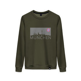 Женский свитшот хлопок с принтом Bayern Munchen - Munchen City grey (2018) в Новосибирске, 100% хлопок | прямой крой, круглый вырез, на манжетах и по низу широкая трикотажная резинка  | Тематика изображения на принте: bayern munchen | fcb | football | бавария мюнхен