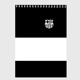 Скетчбук с принтом FC Barcelona Black Collection в Новосибирске, 100% бумага
 | 48 листов, плотность листов — 100 г/м2, плотность картонной обложки — 250 г/м2. Листы скреплены сверху удобной пружинной спиралью | black collection | fc | fc barcelona | fcb | fly emirates | ronaldo | барселона | зож | клуб | линии | месси | модные | мяч | реал мадрид | спорт | спортивные | тренды | футбол | футбольный клуб | эмблема