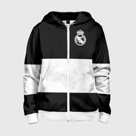 Детская толстовка 3D на молнии с принтом Real Madrid Black Collection в Новосибирске, 100% полиэстер |  манжеты и пояс оформлены широкой мягкой резинкой, двухслойный капюшон со шнурком для регулировки, спереди карманы и застежка-молния
 | emirates | fc | real madrid | клуб | мяч | реал мадрид