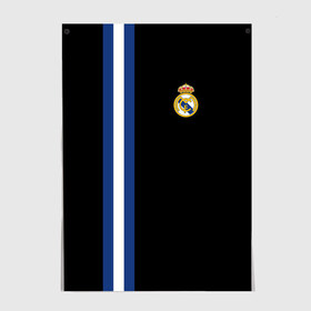 Постер с принтом Real Madrid Line Collection в Новосибирске, 100% бумага
 | бумага, плотность 150 мг. Матовая, но за счет высокого коэффициента гладкости имеет небольшой блеск и дает на свету блики, но в отличии от глянцевой бумаги не покрыта лаком | emirates | fc | real madrid | клуб | мяч | реал мадрид