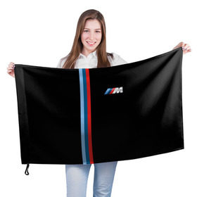 Флаг 3D с принтом Бмв | Bmw Black Collection в Новосибирске, 100% полиэстер | плотность ткани — 95 г/м2, размер — 67 х 109 см. Принт наносится с одной стороны | bmw | bmw motorsport | bmw performance | carbon | m | motorsport | performance | sport | бмв | карбон | моторспорт | спорт