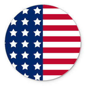 Коврик круглый с принтом USA Flag в Новосибирске, резина и полиэстер | круглая форма, изображение наносится на всю лицевую часть | star | usa | америка | белый | звезды | красный | линии | полосы | популярные | синий | сша | триколор | туристические | флаг | цвет | штаты