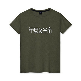 Женская футболка хлопок с принтом Токио в Новосибирске, 100% хлопок | прямой крой, круглый вырез горловины, длина до линии бедер, слегка спущенное плечо | japan | nippon | tokio | иероглифы | минимализм | япония