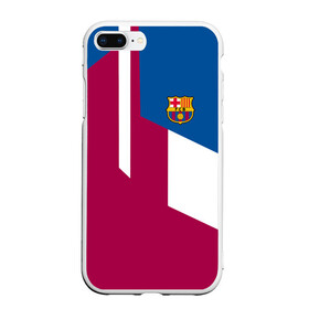 Чехол для iPhone 7Plus/8 Plus матовый с принтом FC Barcelona 2018 в Новосибирске, Силикон | Область печати: задняя сторона чехла, без боковых панелей | fc | барселона | эмблема