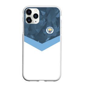 Чехол для iPhone 11 Pro Max матовый с принтом Manchester city 2018 Sport в Новосибирске, Силикон |  | Тематика изображения на принте: emirates | fc | manchester city | абстракция | геометрия | зож | клуб | линии | манчестер сити | мода | модные | мяч | спорт | спортивные | стиль | тренды | флаг россии | футбол | футбольный клуб | экстрим | эмблема