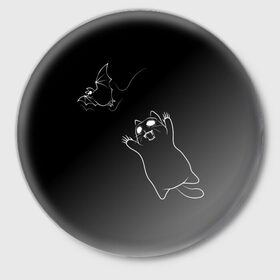 Значок с принтом Cat Monster в Новосибирске,  металл | круглая форма, металлическая застежка в виде булавки | Тематика изображения на принте: cat | halloween | арт | животные | кот | котик | кошки | монстр | мышь | праздник | хэллоуин | черно белый