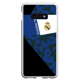 Чехол для Samsung S10E с принтом Real Madrid 2018 Sport Version в Новосибирске, Силикон | Область печати: задняя сторона чехла, без боковых панелей | emirates | fc | real madrid | клуб | мяч | реал мадрид