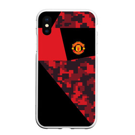 Чехол для iPhone XS Max матовый с принтом Manchester United 2018 Sport в Новосибирске, Силикон | Область печати: задняя сторона чехла, без боковых панелей | emirates | fc | manchester united | абстракция | геометрия | зож | клуб | линии | манчестер юнайтед | модные | мяч | россии | спорт | спортивные | стиль | тренды | футбол | футбольный клуб | экстрим | эмблема