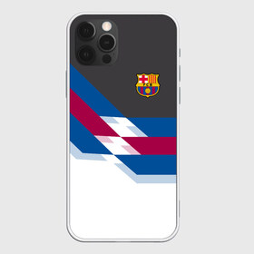 Чехол для iPhone 12 Pro Max с принтом FC Barcelona 2018 №1 в Новосибирске, Силикон |  | fc | fc barcelona | fcb | fly emirates | ronaldo | абстракция | барселона | геометрия | зож | клуб | линии | месси | модные | мяч | реал мадрид | спорт | спортивные | тренды | футбол | футбольный клуб | эмблема