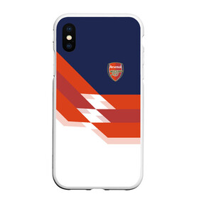 Чехол для iPhone XS Max матовый с принтом FC Arsenal 2018 New в Новосибирске, Силикон | Область печати: задняя сторона чехла, без боковых панелей | Тематика изображения на принте: fc | fc arsenal | fly emirates | ronaldo | абстракция | арсенал | геометрия | зож | клуб | линии | мода | модные | мяч | реал | спорт | спортивные | стиль | тренды | футбол | футбольный клуб | экстрим | эмблема