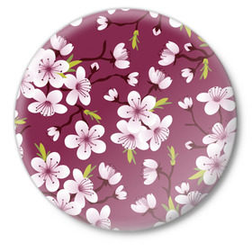 Значок с принтом Сакура в Новосибирске,  металл | круглая форма, металлическая застежка в виде булавки | vppdgryphon | арт | вишня | сакура | цветные | цветок | цветы | япония