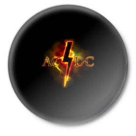 Значок с принтом AC/DC огонь в Новосибирске,  металл | круглая форма, металлическая застежка в виде булавки | Тематика изображения на принте: ac dc | acdc | ангус янг | блюз рок | крис слэйд | надпись | рок группа | рок н ролл | стиви янг | хард рок | эксл роуз