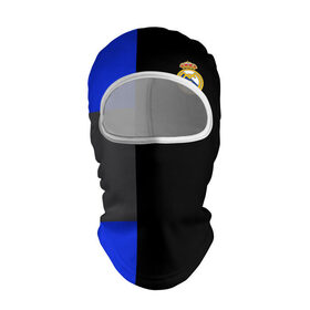 Балаклава 3D с принтом Real Madrid 2018 Black Version в Новосибирске, 100% полиэстер, ткань с особыми свойствами — Activecool | плотность 150–180 г/м2; хорошо тянется, но при этом сохраняет форму. Закрывает шею, вокруг отверстия для глаз кайма. Единый размер | emirates | fc | real madrid | клуб | мяч | реал мадрид