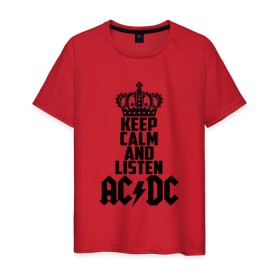 Мужская футболка хлопок с принтом Keep calm and listen AC/DC в Новосибирске, 100% хлопок | прямой крой, круглый вырез горловины, длина до линии бедер, слегка спущенное плечо. | ac dc | acdc | австралийская | альбом | ангус янг | блюз рок | гитара | головы | группа | крис слэйд | музыканты | надпись | певцы | рок | рок н ролл | стиви янг | хард рок | эксл роуз