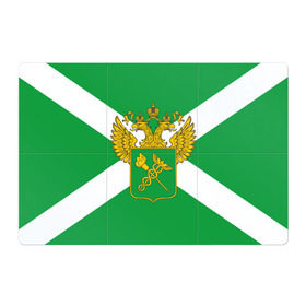 Магнитный плакат 3Х2 с принтом Таможня в Новосибирске, Полимерный материал с магнитным слоем | 6 деталей размером 9*9 см | герб | граница | пограничник | таможенник | таможенное дело | флаг