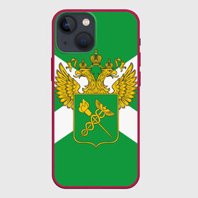 Чехол для iPhone 13 mini с принтом Таможня в Новосибирске,  |  | Тематика изображения на принте: герб | граница | пограничник | таможенник | таможенное дело | флаг