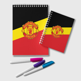 Блокнот с принтом Manchester United 2018 Colors в Новосибирске, 100% бумага | 48 листов, плотность листов — 60 г/м2, плотность картонной обложки — 250 г/м2. Листы скреплены удобной пружинной спиралью. Цвет линий — светло-серый
 | Тематика изображения на принте: emirates | fc | manchester united | абстракция | геометрия | зож | клуб | линии | манчестер юнайтед | модные | мяч | россии | спорт | спортивные | стиль | тренды | утбол | футбольный клуб | экстрим | эмблема