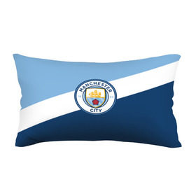 Подушка 3D антистресс с принтом Manchester city 2018 Colors в Новосибирске, наволочка — 100% полиэстер, наполнитель — вспененный полистирол | состоит из подушки и наволочки на молнии | emirates | fc | manchester city | абстракция | геометрия | зож | клуб | линии | манчестер сити | мода | модные | мяч | спорт | спортивные | стиль | тренды | флаг россии | футбол | футбольный клуб | экстрим | эмблема