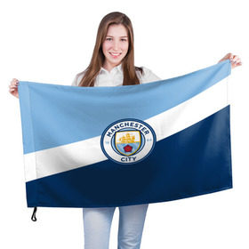 Флаг 3D с принтом Manchester city 2018 Colors в Новосибирске, 100% полиэстер | плотность ткани — 95 г/м2, размер — 67 х 109 см. Принт наносится с одной стороны | emirates | fc | manchester city | абстракция | геометрия | зож | клуб | линии | манчестер сити | мода | модные | мяч | спорт | спортивные | стиль | тренды | флаг россии | футбол | футбольный клуб | экстрим | эмблема