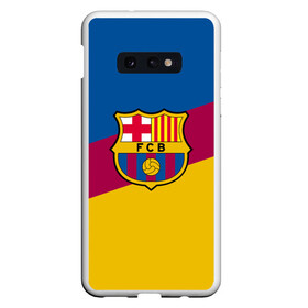 Чехол для Samsung S10E с принтом FC Barcelona 2018 Colors в Новосибирске, Силикон | Область печати: задняя сторона чехла, без боковых панелей | Тематика изображения на принте: fc | fc barcelona | fcb | fly emirates | ronaldo | абстракция | барселона | геометрия | зож | клуб | линии | месси | модные | мяч | реал мадрид | спорт | спортивные | тренды | футбол | футбольный клуб | эмблема