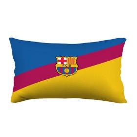 Подушка 3D антистресс с принтом FC Barcelona 2018 Colors в Новосибирске, наволочка — 100% полиэстер, наполнитель — вспененный полистирол | состоит из подушки и наволочки на молнии | Тематика изображения на принте: fc | fc barcelona | fcb | fly emirates | ronaldo | абстракция | барселона | геометрия | зож | клуб | линии | месси | модные | мяч | реал мадрид | спорт | спортивные | тренды | футбол | футбольный клуб | эмблема