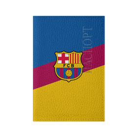 Обложка для паспорта матовая кожа с принтом FC Barcelona 2018 Colors в Новосибирске, натуральная матовая кожа | размер 19,3 х 13,7 см; прозрачные пластиковые крепления | Тематика изображения на принте: fc | fc barcelona | fcb | fly emirates | ronaldo | абстракция | барселона | геометрия | зож | клуб | линии | месси | модные | мяч | реал мадрид | спорт | спортивные | тренды | футбол | футбольный клуб | эмблема