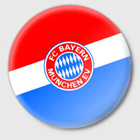 Значок с принтом FC Bayern 2018 Colors в Новосибирске,  металл | круглая форма, металлическая застежка в виде булавки | bayern | fly fc | бавария | спорт | футбольный клуб