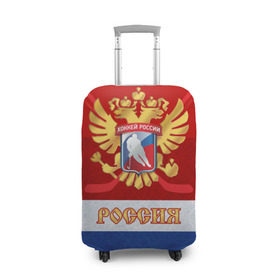Чехол для чемодана 3D с принтом Хоккей России в Новосибирске, 86% полиэфир, 14% спандекс | двустороннее нанесение принта, прорези для ручек и колес | nhl | герб | клюшка | нхл | российский | россия | спорт | флаг | хоккей | чемпион | шайба