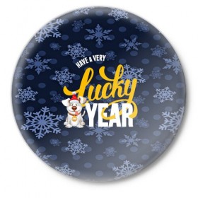 Значок с принтом Lucky Year в Новосибирске,  металл | круглая форма, металлическая застежка в виде булавки | Тематика изображения на принте: new year | santa | год собаки | дед мороз | елка | елочки | новогодний | новый год | подарки | рождество | сантаклаус | снег | снежинки | собака