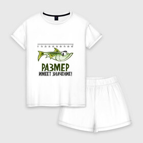 Женская пижама с шортиками хлопок с принтом Размер имеет значение в Новосибирске, 100% хлопок | футболка прямого кроя, шорты свободные с широкой мягкой резинкой | бутылка | длина | клев | кот | линейка | поплавок | рыба | рыбалка | удочка