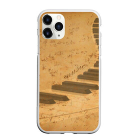 Чехол для iPhone 11 Pro Max матовый с принтом Клавиши пианино в Новосибирске, Силикон |  | Тематика изображения на принте: для | до | клавиши | ля | мелодия | ми | музыка | музыканта | ноты | оркестр | пианино | подарок | ре | рояль | си | соль | стан | фа