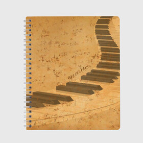 Тетрадь с принтом Клавиши пианино в Новосибирске, 100% бумага | 48 листов, плотность листов — 60 г/м2, плотность картонной обложки — 250 г/м2. Листы скреплены сбоку удобной пружинной спиралью. Уголки страниц и обложки скругленные. Цвет линий — светло-серый
 | Тематика изображения на принте: для | до | клавиши | ля | мелодия | ми | музыка | музыканта | ноты | оркестр | пианино | подарок | ре | рояль | си | соль | стан | фа