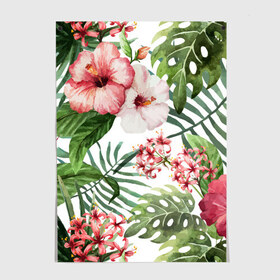 Постер с принтом Таинственный остров в Новосибирске, 100% бумага
 | бумага, плотность 150 мг. Матовая, но за счет высокого коэффициента гладкости имеет небольшой блеск и дает на свету блики, но в отличии от глянцевой бумаги не покрыта лаком | vppdgryphon | арт | краска | остров | тропики | цветные | цветок | цветы