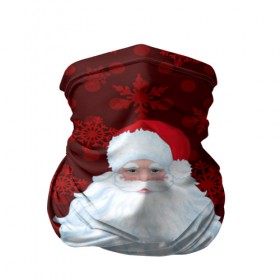 Бандана-труба 3D с принтом Санта Клаус в Новосибирске, 100% полиэстер, ткань с особыми свойствами — Activecool | плотность 150‒180 г/м2; хорошо тянется, но сохраняет форму | christmas | new year | santa | дед мороз | елка | елочки | новогодний | новый год | рождество | сантаклаус | снег | снежинки