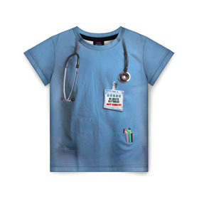 Детская футболка 3D с принтом Костюм врача в Новосибирске, 100% гипоаллергенный полиэфир | прямой крой, круглый вырез горловины, длина до линии бедер, чуть спущенное плечо, ткань немного тянется | Тематика изображения на принте: больница | врач | градусник | доктор | интерн | клиника | медбрат | медсестра | поликлиника | стетоскоп | фонендоскоп