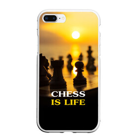Чехол для iPhone 7Plus/8 Plus матовый с принтом Шахматы - это жизнь в Новосибирске, Силикон | Область печати: задняя сторона чехла, без боковых панелей | chess | game | sport | гроссмейстер | закат | игра | интеллект | солнце | спорт | фигура | шахматист | шахматы