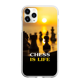Чехол для iPhone 11 Pro матовый с принтом Шахматы - это жизнь в Новосибирске, Силикон |  | Тематика изображения на принте: chess | game | sport | гроссмейстер | закат | игра | интеллект | солнце | спорт | фигура | шахматист | шахматы