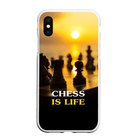 Чехол для iPhone XS Max матовый с принтом Шахматы - это жизнь в Новосибирске, Силикон | Область печати: задняя сторона чехла, без боковых панелей | chess | game | sport | гроссмейстер | закат | игра | интеллект | солнце | спорт | фигура | шахматист | шахматы