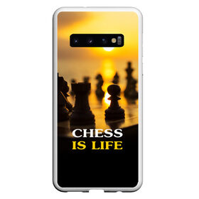 Чехол для Samsung Galaxy S10 с принтом Шахматы - это жизнь в Новосибирске, Силикон | Область печати: задняя сторона чехла, без боковых панелей | Тематика изображения на принте: chess | game | sport | гроссмейстер | закат | игра | интеллект | солнце | спорт | фигура | шахматист | шахматы