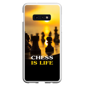 Чехол для Samsung S10E с принтом Шахматы - это жизнь в Новосибирске, Силикон | Область печати: задняя сторона чехла, без боковых панелей | Тематика изображения на принте: chess | game | sport | гроссмейстер | закат | игра | интеллект | солнце | спорт | фигура | шахматист | шахматы