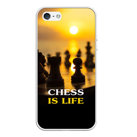 Чехол для iPhone 5/5S матовый с принтом Шахматы - это жизнь в Новосибирске, Силикон | Область печати: задняя сторона чехла, без боковых панелей | chess | game | sport | гроссмейстер | закат | игра | интеллект | солнце | спорт | фигура | шахматист | шахматы